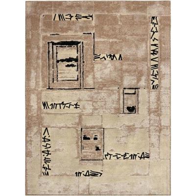 Tapete Para Sala Ancestralidade Jmb 3,00x4,00 São Carlos