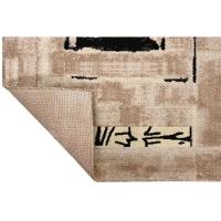 Tapete Para Sala Ancestralidade Jmb 3,00x4,00 São Carlos - 2