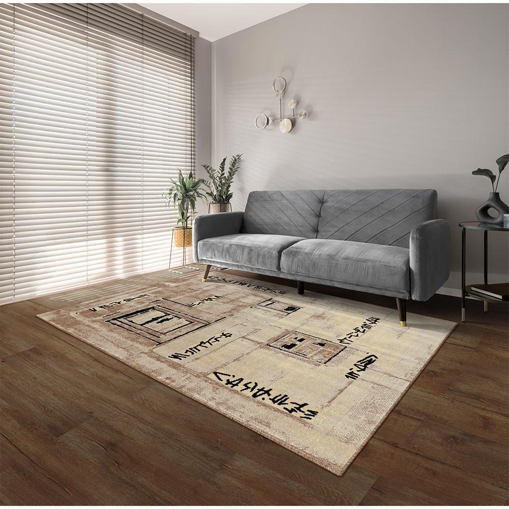 Tapete Para Sala Ancestralidade Jmb 1,50x2,00 São Carlos - 2