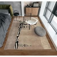 Tapete Para Sala Ancestralidade Fossil 1,50x2,00 São Carlos - 5