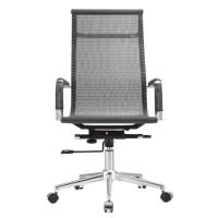 Kit 2 Cadeiras Giratória Office Sydney Presidente Fratini Tela Cinza Base Aço Cromado