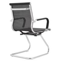 Kit 2 Cadeiras Office Sydney Fratini Tela Preta Base Fixa Aço Cromado - 7