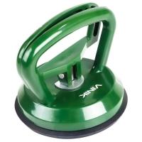 Ventosa Simples Para Vidros - Marmores - Chapas Até 50Kg - V - 1