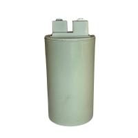 Capacitor 45uf Compatível Com Lavadora Brastemp Consul Weg 326066187a - 1