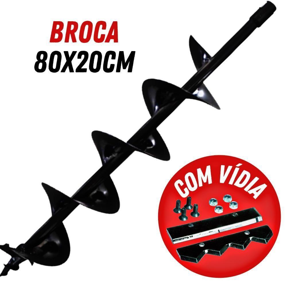 Perfurador De Solo Kawashima Ed52Ebs 52Cc 2T Broca De 80X20Cm - 4