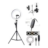 Ring Light 26 Cm Celular Com Tripé Grande 2M - 7
