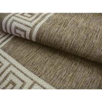 Tapete Para Sala Bali Avela 2,00x2,50 São Carlos - 3