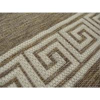 Tapete Para Sala Bali Avela 2,00x2,50 São Carlos