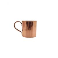 Caneca Lisa Com Borda Moscow Mule Drink Cobre E Alça 350Ml - 1