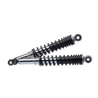 Amortecedor Gp7 (par) Com Reg. Cg 125 09- [f016] - 1