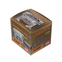 Pistao Kit C-anel Rik Premium Bros 150 -2005 Std [f016] - 2