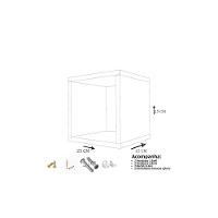 Kit 3 Nicho Decorativo 25x25x15 Cm Branco Em Mdf [f031] - 3