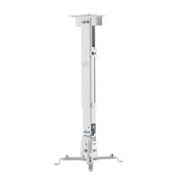 Suporte Projetor De Parede - Teto Mt305-br Branco Multivisão - 5