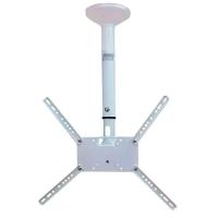 Suporte Teto Para Tv 19 A 56 Giro 360° Sky30-br Multivisão - 4