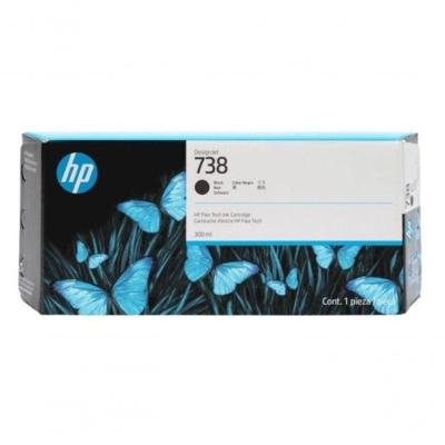 Cartucho De Tinta Hp 738 Magenta Pluk 130ml 498n6a