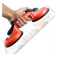 Ventosa Dupla Para Vidro E Ferro 32,5cm X 11,8cm X 8cm - Hutz - 3