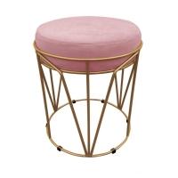 Puff Multiuso Com Mesa 2 Em 1 Suede Rose Base Dourado - 1
