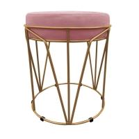 Puff Multiuso Com Mesa 2 Em 1 Suede Rose Base Dourado - 7