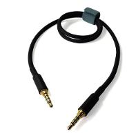 Cabo P2 4c (p3) Para P2 4c (p3), 1.8m Gold - 1