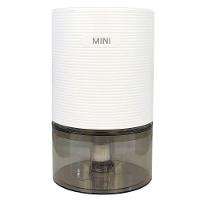 Desumidificador De Ar Desidrat Mini - 750ml - Bivolt - 1