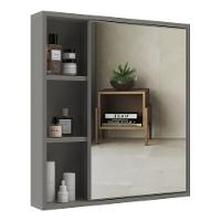 Espelheira Para Banheiro 60cm Com Nichos Multimóveis Cr10112 Cimento Cimento - 1