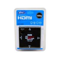 Switch Hdmi 3 Entrada 1 Saida Xc-hub-hdmi - 3