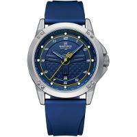 Relógio De Quartzo Masculino Casual Pulseira De Silicone Impermeavel Azul - 1