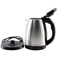 Chaleira Elétrica Para Chimarrão E Café Com Regulagem De Temperatura 1,8l 220v - 7
