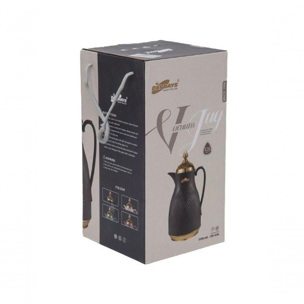 Garrafa Térmica árabe Café Chá 1 Litro Roxa A Vácuo Daydays Luxo - 4