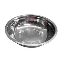 Kit 4 Tigelas Em Aço Inox 26,5cm - 1