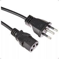 Cabo Tripolar 10a 3x0,75mm - 3,00 Metros - 2