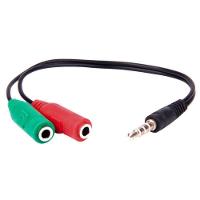 Cabo Adaptador De Fone 2 Entradas 1 Saída - 2