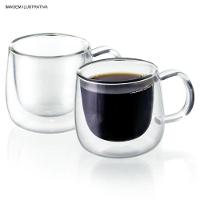 Conjunto De 2 Xícaras Para Café Parede Dupla 80ml - 1