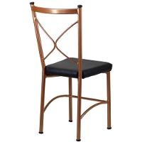 Cadeira Buffet Em Alumínio Para Cozinha, Restaurante, Bronze Com Preto - 2