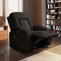 Poltrona Do Papai Reclinável Massagem E Aquecimento Balanço 2 Porta Copos Mark Pu Marrom G31 - 1