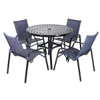 4 Cadeiras Emily E Mesa Roma Com Tampo Ripado Pedra Ferro - 1