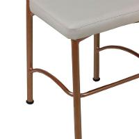 Cadeira Buffet Em Alumínio Para Cozinha, Restaurante, Bronze Com Bege - 4