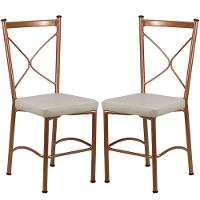 2 Cadeira Buffet Em Alumínio Para Cozinha, Restaurante, Bronze Com Bege - 1