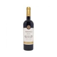 Vinho Tarapacá Reserva Cabernet Sauvignon 750ml - 1
