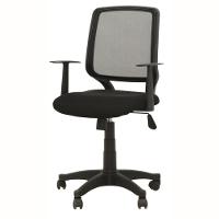 Cadeira Giratória ávila Rivatti Tela Mesh Estrutura Polipropileno Base Rodízio Nylon - 1