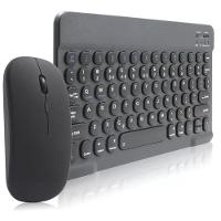 Kit Teclado E Mouse Bluetooth 5.2 Utra Fino  Com Pc, Ipad E Android Preto - 1