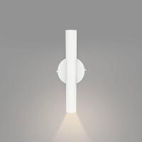 Kit 2 Arandela De Parede Slim Palito - Branco + Led Gu10 - 6