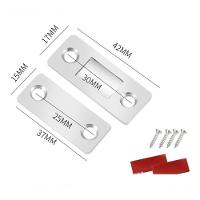 Trava Fecho Magnético ímã Duplo Portas/ Armários/ Gavetas - 2