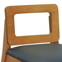 Banqueta Média River Madeira Maciça - Amêndoa Assento Estofado Corano Preto - 5