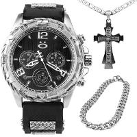 Relogio Masculino Aço Prata + Cordao Crucifixo Pulseira Ajustavel Casual Social Presente - 1