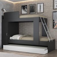 Treliche Com Colchão Incluso 1 Porta Havana Multimóveis Preto/branco - 7