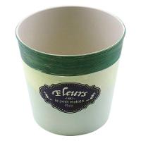 Kit 2 Mini Vasos De Planta Cachepot Estampados Decorados 12,5cm - 2