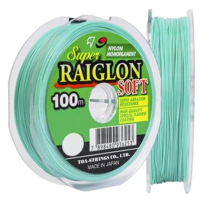 Linha Marine Sports Super Raiglon Soft 0,310mm 100m