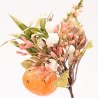 Kit De 10 Ramos Artificiais Decoração Páscoa Folhas E Ovinho 23cm - 2