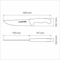 Faca Para Carne Tramontina Profissional Aço Inox Cabo Polipropileno Azul 7pol Tramontina - 2